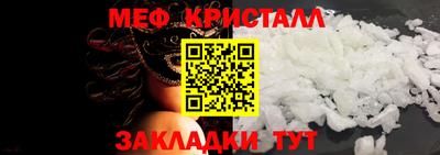 индика Рыбинск