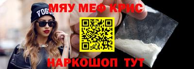 a pvp Рузаевка