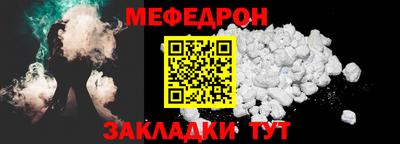 ALPHA PVP Рязань