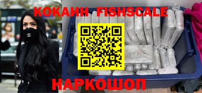 ALPHA PVP Рязань