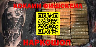 ALPHA PVP Рязань
