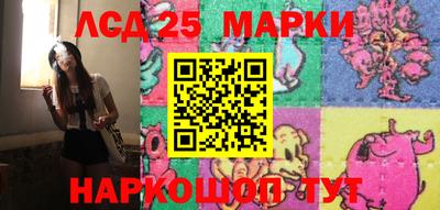 a pvp Рузаевка
