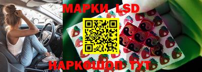 бошки Северобайкальск
