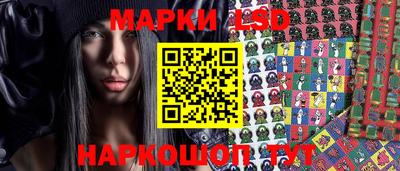 a pvp Рузаевка