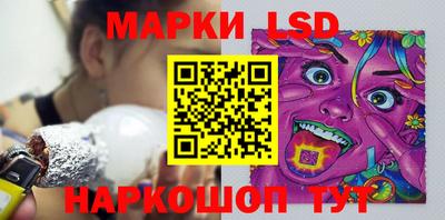 амф Свободный