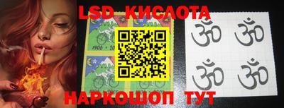 бошки Северобайкальск