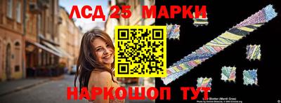 амф Свободный