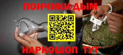 ALPHA PVP Рязань