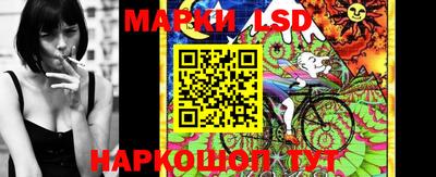 амф Свободный