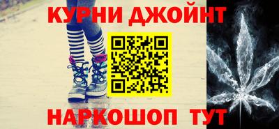 индика Рыбинск