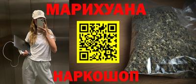 ALPHA PVP Рязань