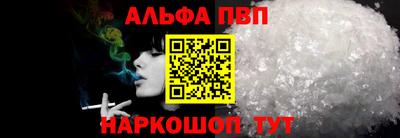 индика Рыбинск