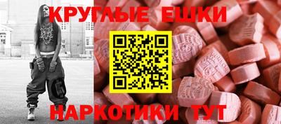 a pvp Рузаевка