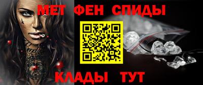 a pvp Рузаевка