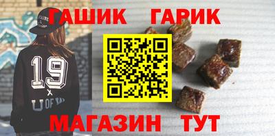 индика Рыбинск