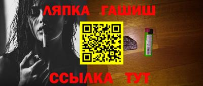 амф Свободный