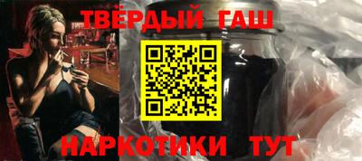 a pvp Рузаевка
