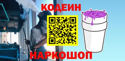 индика Рыбинск