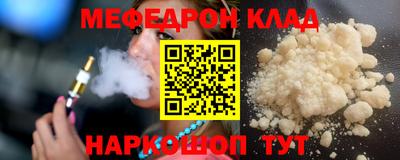 a pvp Рузаевка