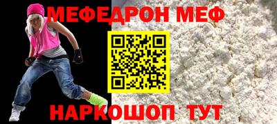 индика Рыбинск
