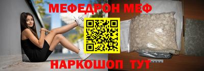 a pvp Рузаевка