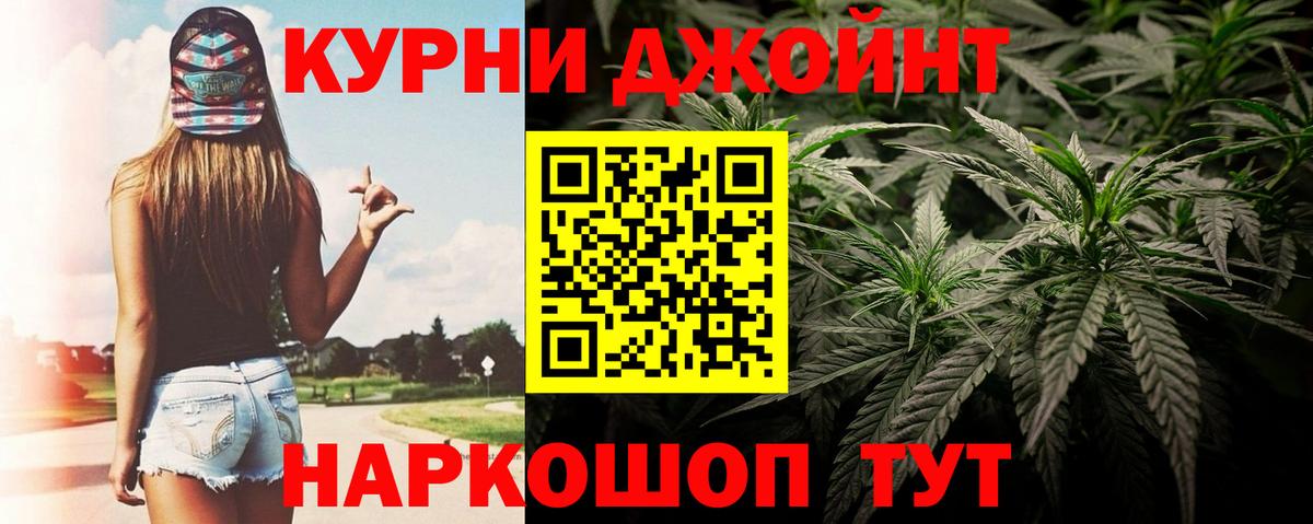 ГЕРОИН Санкт-Петербург